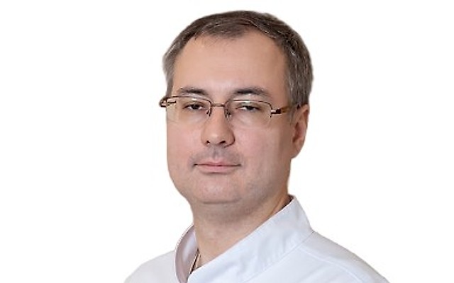 Ерофеев Андрей Юрьевич