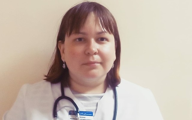 Аникина Ирина Геннадьевна
