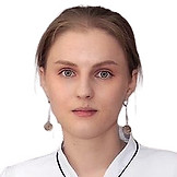 Кукина Полина Игоревна