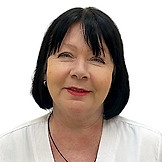 Кобякина Надежда Алексеевна