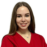 Фархутдинова Анастасия Руслановна