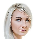 Ивочкина Елена Владимировна