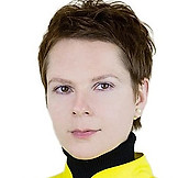 Тремаскина Марина Сергеевна