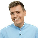 Мигманов Эмиль Тимурович