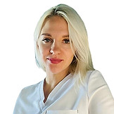 Беседина Юлия Николаевна 