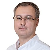 Ерофеев Андрей Юрьевич