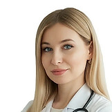 Дмитракова Кристина Владимировна