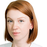 Скок Светлана Александровна