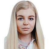 Прокофьева Александра Сергеевна