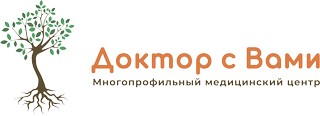 Доктор с вами в Красногорске