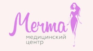 Мечта