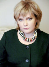 Белая Татьяна Ростиславовна