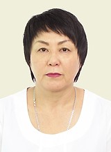Гармаева Аюна Александровна