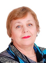 Краковская Татьяна Леонидовна